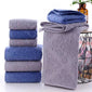 Cotton Thickening Towel