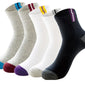 5 Colors Men's Cotton Sock